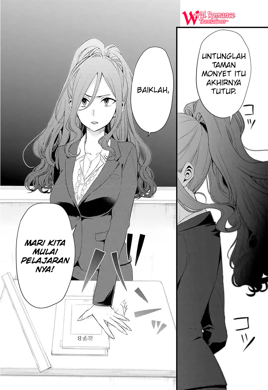 Tomodachi no Imouto ga Ore ni Dake Uzai chapter 3